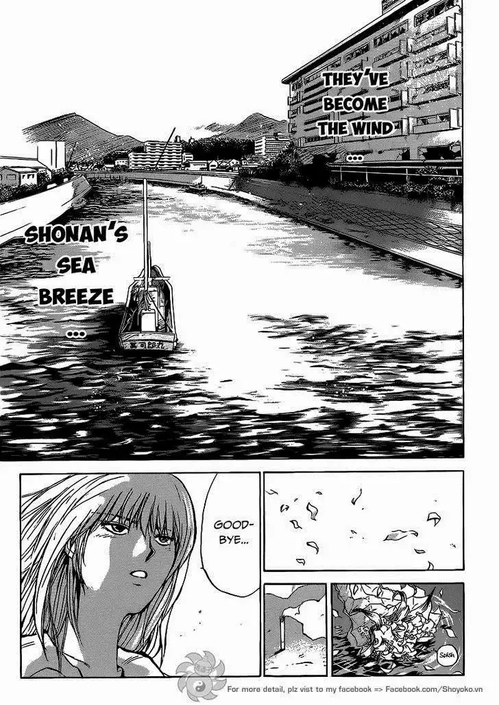 Shounan Junai Gumi Chapter 267 10